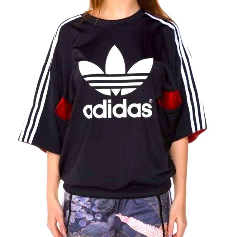 Adidas Asian Arena Kimono Top Rare HTF Small/Medium UK12
